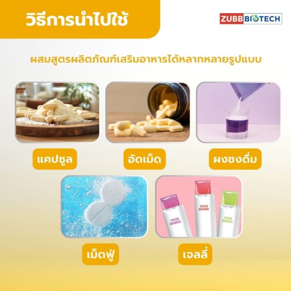 LIPOBROME - 06