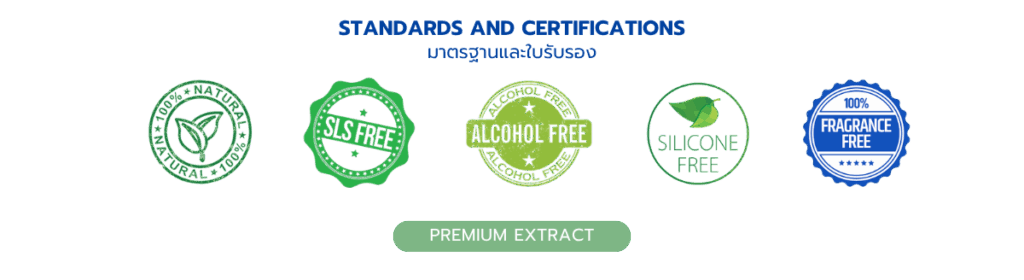 ตรารับรอง สารสกัดสมุนไพรพรีเมียม – Natural Extract, SLS-Free, Alcohol-Free, Silicone-Free, Fragrance-Free