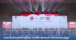 ZUBB-Biotech-อัปเดตเทรนด์และซัพพลายเชนใน-Fi-Asia-x-Vitafoods-Asia-2025