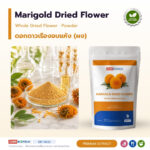 Marigold Dried Flower