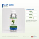 สารสกัดใบชะมวงชนิดของเหลว อุดมแซนโทน (Chamuang Leaf Extract)