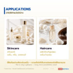 ผงสารสกัดรังไหม อุดมโปรตีนเซริซินและกรดอะมิโนจากไหม (Silk Cocoon Extract)