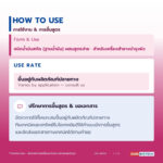 น้ำมันบัวชมพู อุดมแอนโทไซยานิน (Pink Lotus Oil / Nelumbo Flower Oil, Anthocyanins NLT 3%)
