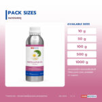 น้ำมันบัวขาว อุดมฟลาโวนอยด์ไกลโคไซด์ (White Lotus Oil / Nelumbo Flower Oil Extract)