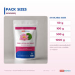 PINK LOTUS EXTRACT (POWDER)