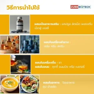 LIPOBROME - 09